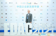 今日良机科技无限公司 优品机械常州无限