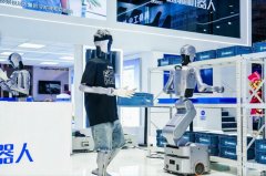 <strong>越疆发布全新一代人形机械人和多形态智</strong>