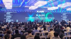 <strong>越疆获广东省杰出人工智能取机械人科技</strong>