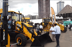 Welcome to《2026年坦桑尼亚国际矿业及建建